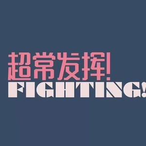 丝袜高跟鞋钛金毛片1区2区
