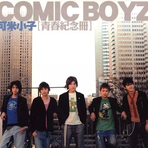 丝袜高跟鞋钛金毛片1区2区
