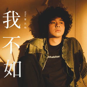 丝袜高跟鞋钛金毛片1区2区
